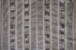 Huaco Stoff Ethno bunt gestreift aus Peru, webstoff Meterware zum Nähen, DIY Fabric, 50 cm, Beige
